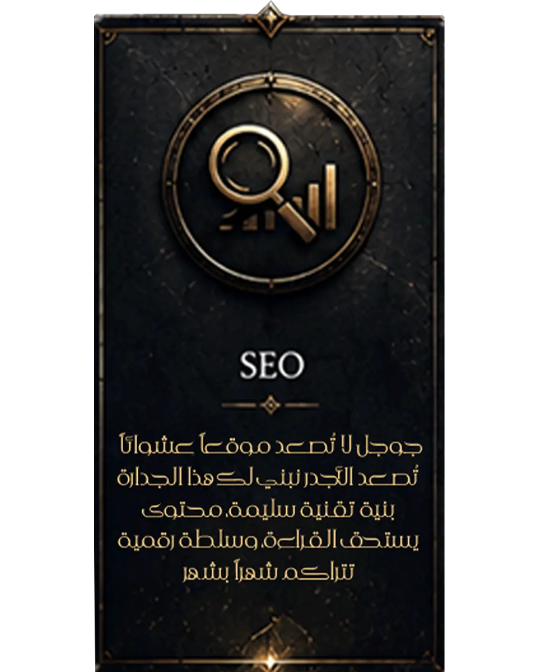 الخدمة الرابعة